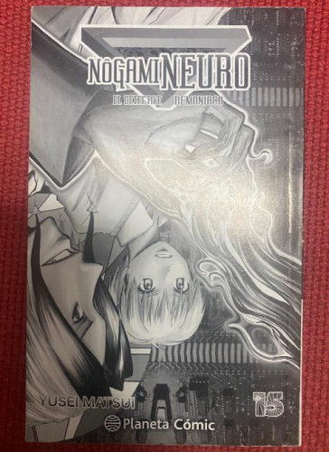 Portada del libro de NOGAMINEURO, EL DETECTIVE DEMONÍACO. YUSEI MATSUI. PLANETA CÓMIC.