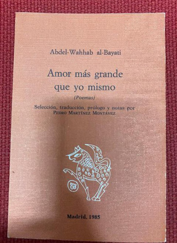 Portada del libro de AMOR MAS GRANDE QUE YO MISMO (POEMAS)