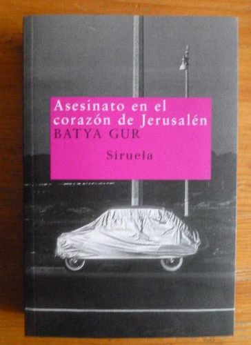 Portada del libro de Asesinato en el corazón de Jerusalén: Un caso pasional: 28 (Nuevos Tiempos)