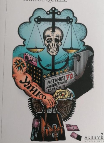 Portada del libro de MANOS SUCIAS - CARLOS QUÍLEZ - EDITORIAL ALREVES - 2014