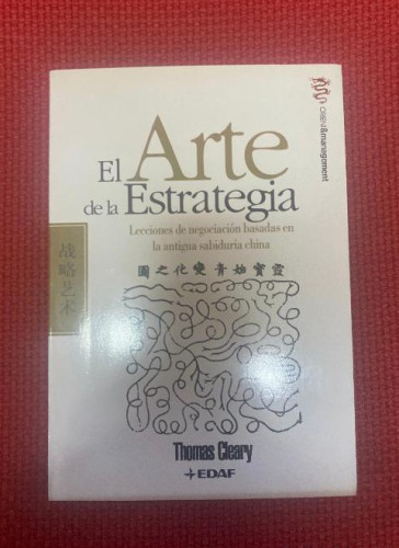 Portada del libro de Arte De La Estrategia, El (Psicología y Autoayuda)