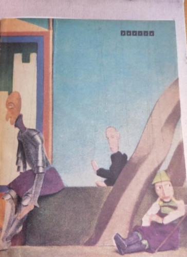Portada del libro de Poesía: revista ilustrada de información poética. Nº 36 y 37. Otoño-Invierno 1991-1992