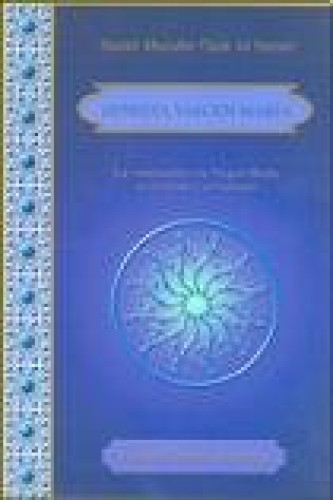 Portada del libro de Bendita Virgen Maria La Veneracion A La Virgen Maria En - A