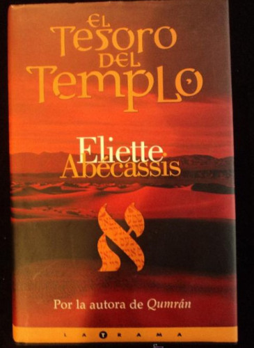 Portada del libro de EL TESORO DELTEMPLO. ELIETTE ABECASSIS. ED.B 2001 378 PAG