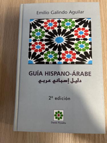 Portada del libro de Guía hispano-árabe