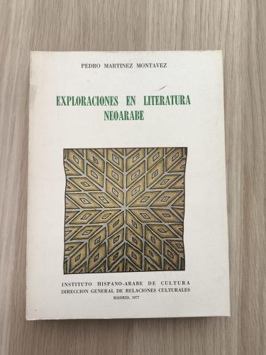 Portada del libro de Exploraciones en la literatura neoarabe