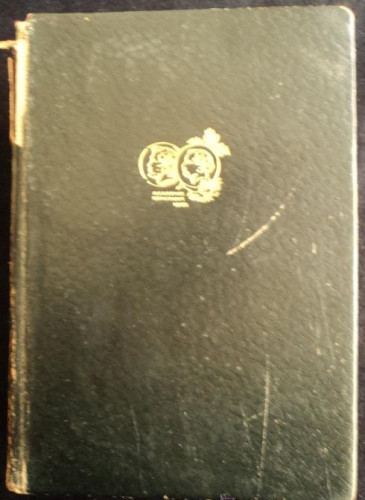 Portada del libro de PREMIOS CONCOURT VOL 2. PLAZA Y JANES. 1964 2060 PAG