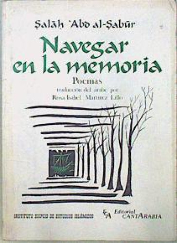 Portada del libro de Navegar en la memoria