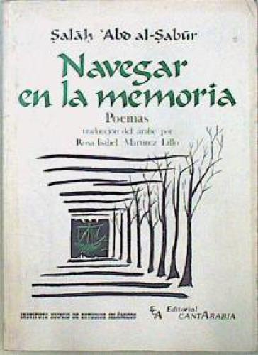 Portada del libro de Navegar en la memoria