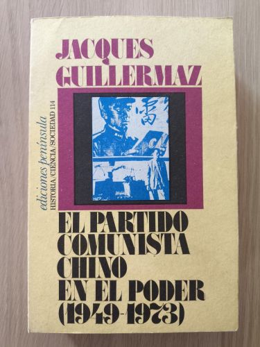Portada del libro de El partido comunista chino en el poder
