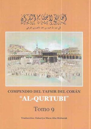 Portada del libro de Al Qurtubi
