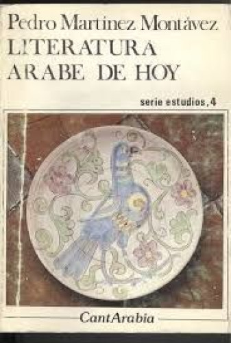 Portada del libro de Literatura árabe de hoy