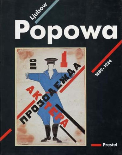 Portada del libro de Liubov Popova. 1889-1924