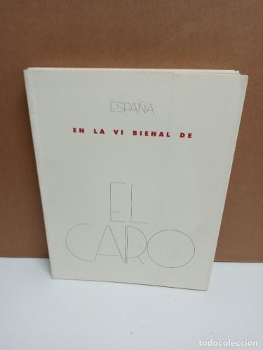 Portada del libro de España en la VI Bienal de El Cairo 15 dic 1996 - 15 feb 1997