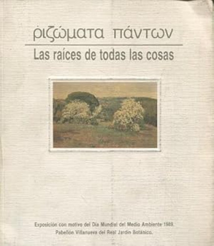 Portada del libro de Las Raíces de todas las cosas