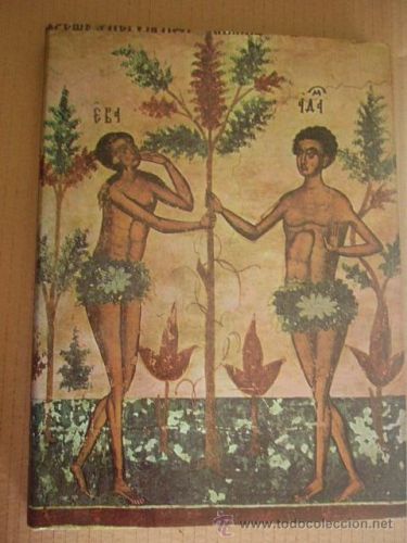 Portada del libro de LA PEINTURE MURALE DE LA MOLDAVIE.