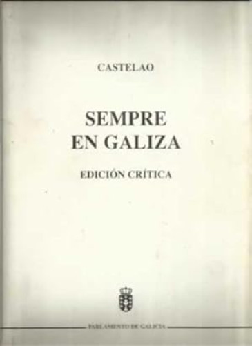 Portada del libro de Leis de Galicia. I lexislatura 1982-1985