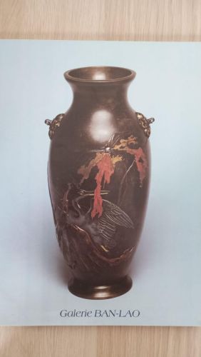 Portada del libro de Bronzes Japonais 