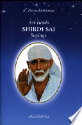 Portada del libro de Asi habla Shirdi Sai