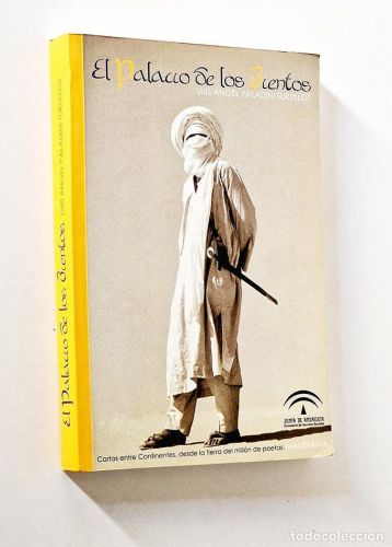 Portada del libro de EL PALACIO DE LOS VIENTOS