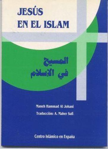 Portada del libro de Jesús en el Islam