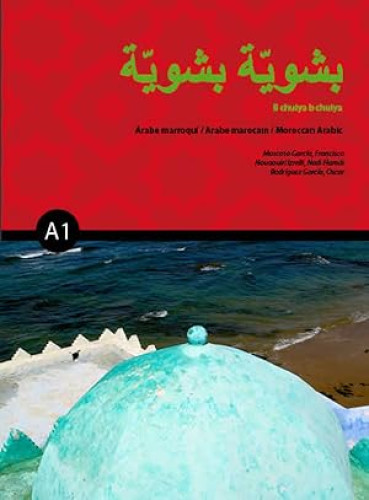 Portada del libro de B chuiya b chuiya A1, árabe marroquí