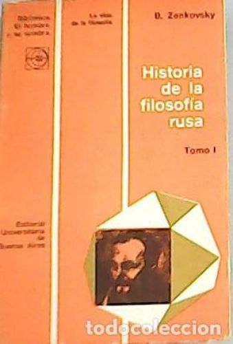 Portada del libro de Historia de la filosofía rusa. Tomo I.