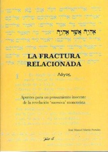 Portada del libro de La fractura relacionada