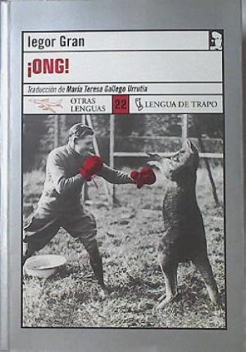 Portada del libro de ¡ONG!