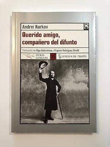 Portada del libro de Querido amigo, compañero del difunto