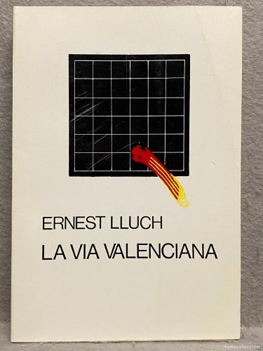 Portada del libro de La via valenciana