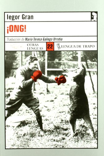 Portada del libro de ¡ONG!