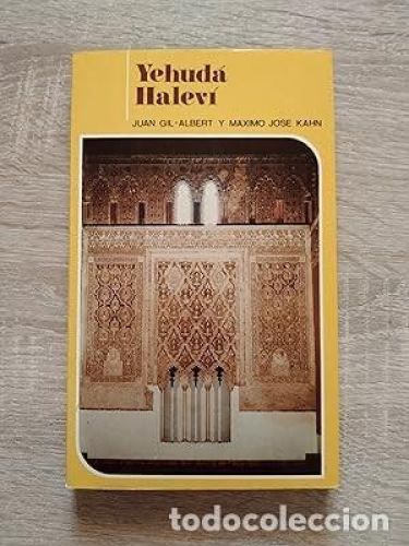 Portada del libro de Yehudá Haleví