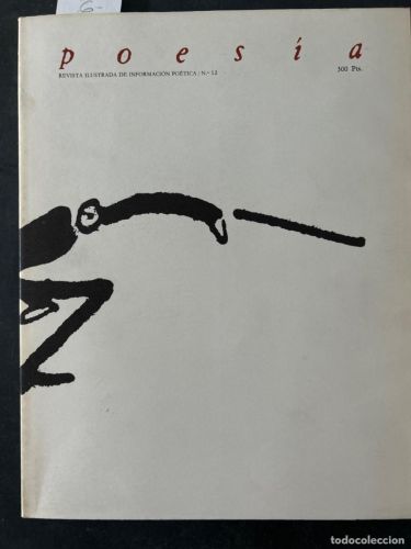 Portada del libro de REVISTA ILUSTRADA DE INFORMACION POETICA, NUMERO 12