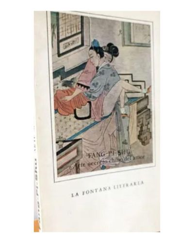 Portada del libro de Arte secreto Chino del amor-Fang-Pi-Shu