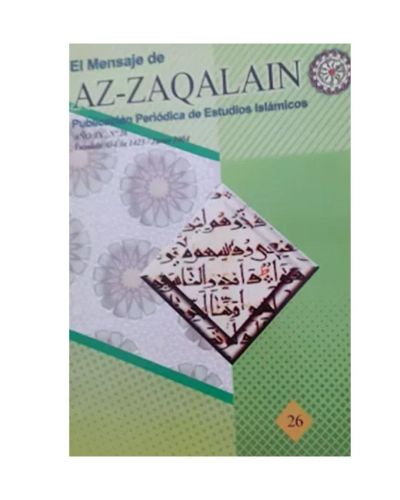 Portada del libro de Revista Islamica El Mensaje De Az Zaqalain