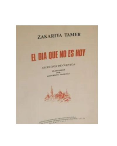 Portada del libro de El día que no es hoy