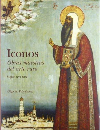Portada del libro de Iconos, siglos XVI-XIX