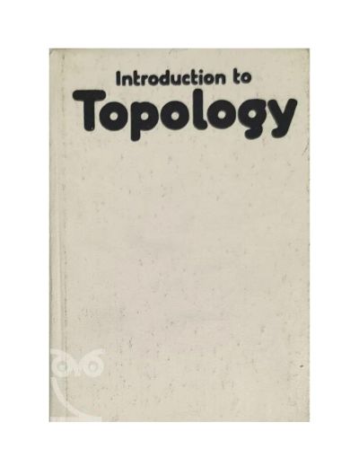 Portada del libro de Introduction to Topology 