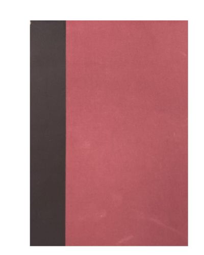 Portada del libro de El capitán de yate 