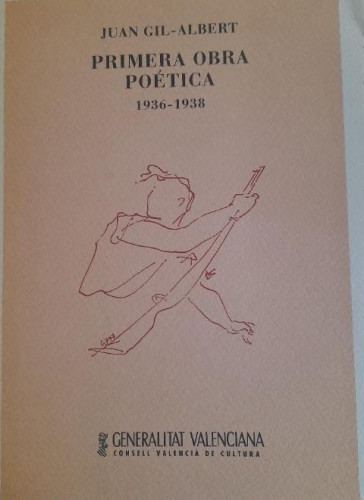 Portada del libro de Obra poética (Clásicos madrileños)