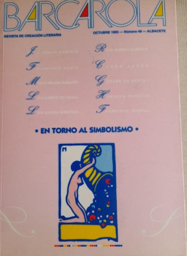 Portada del libro de BARCAROLA. REVISTA DE CREACION LITERARIA. J ARMAS MARCELO. FRANCISCO AYALA. OCTUBRE 1995.Nº 49.