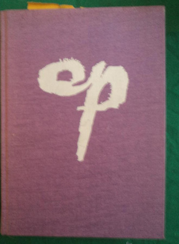 Portada del libro de MEJORANDO LO PRESENTE ALVARO DE LA IGLESIA. PLANETA. 1971 300 PAG