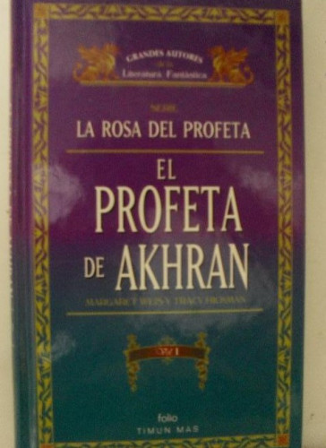 Portada del libro de EL PROFERA DE AKHRAN.. VOL 1. TIMUN MAS