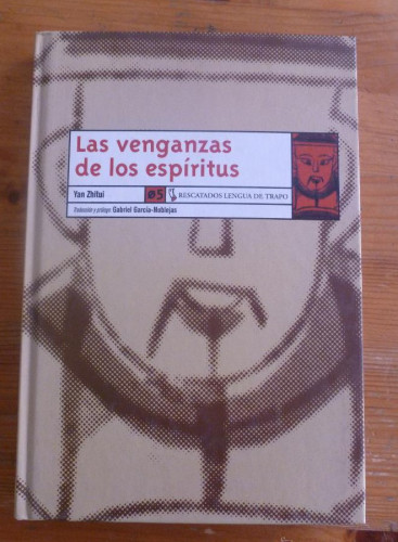 Portada del libro de Las venganzas de los espíritus (RE)