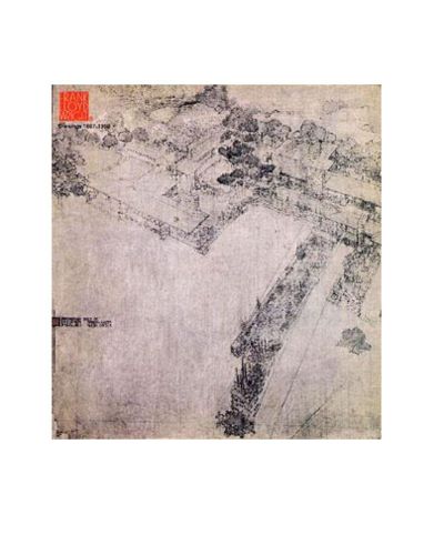 Portada del libro de Frank Lloyd Wright. Drawings 1887-1959