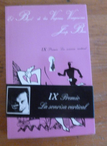 Portada del libro de El bajel de las vaginas voraginosas (La Sonrisa Vertical)