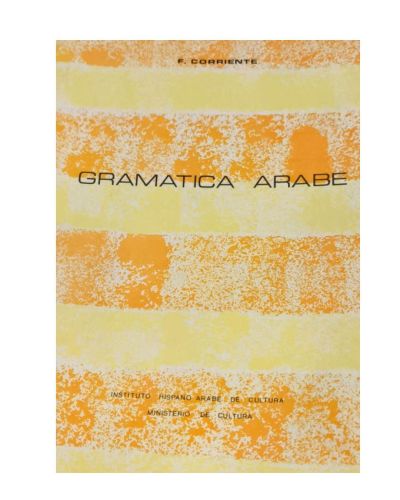 Portada del libro de Gramática árabe