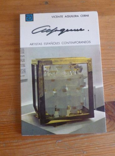 Portada del libro de ALFAGEME. VICENTE AGUILERA CERNI. ARTISTAS ESPAÑOLES CONTEMPORANEOS. MEC.