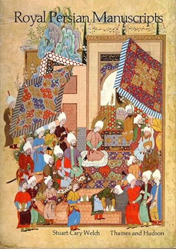 Portada del libro de Royal Persian manuscripts